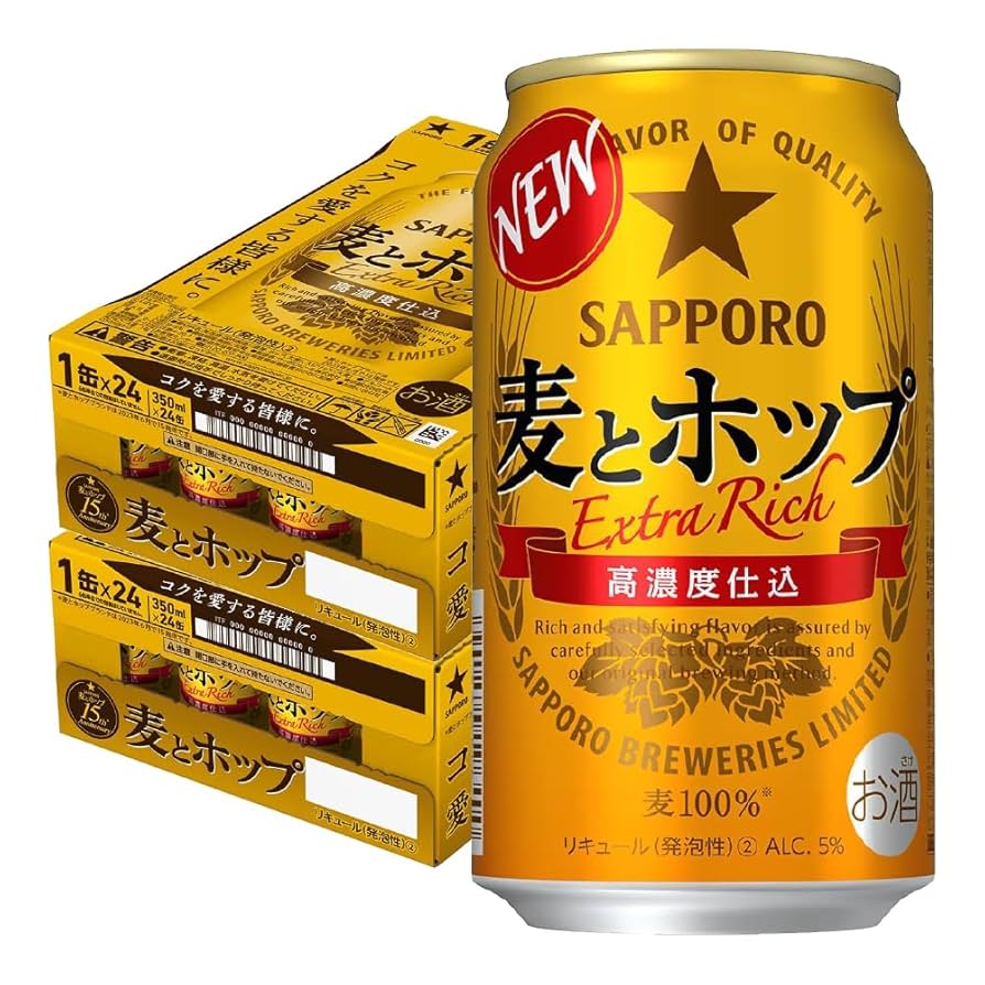 SAPPORO 麦とホップ Extra Rich 24缶 Amazon.co.jp: サッポロビール 麦とホップ 350ml 24缶入 2ケース